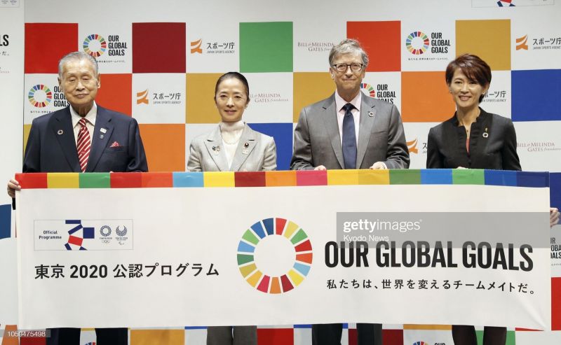 thế vận hội Tokyo 2020